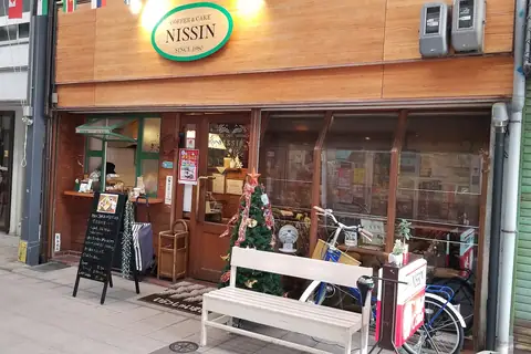 The Coffee Shop photo 3
